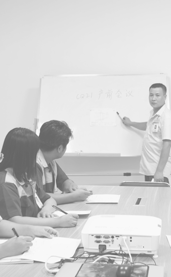 技術(shù)團(tuán)隊